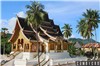 Laos’ tourism rebounds strongly  | AOJourneys