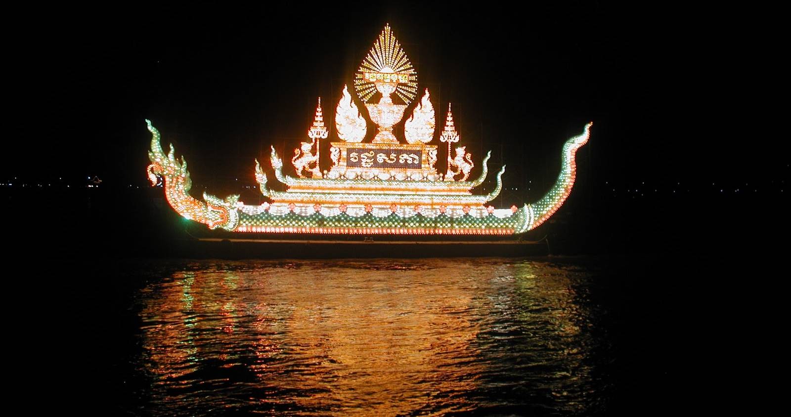 Cambodia Festivals in October