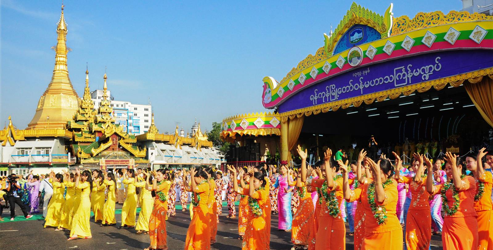 Myanmar Festivals in January