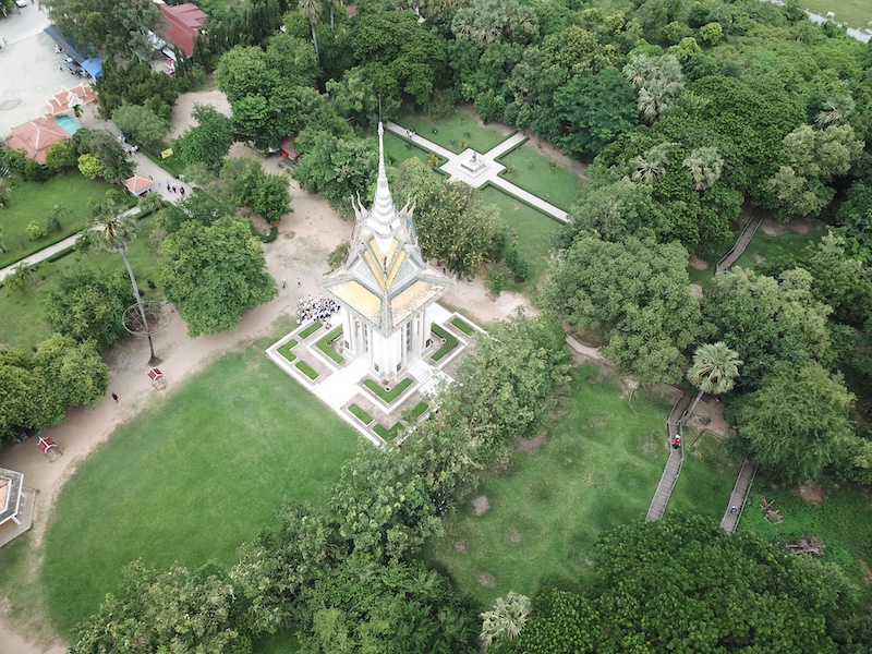 Choeung Ek Genocidal Center